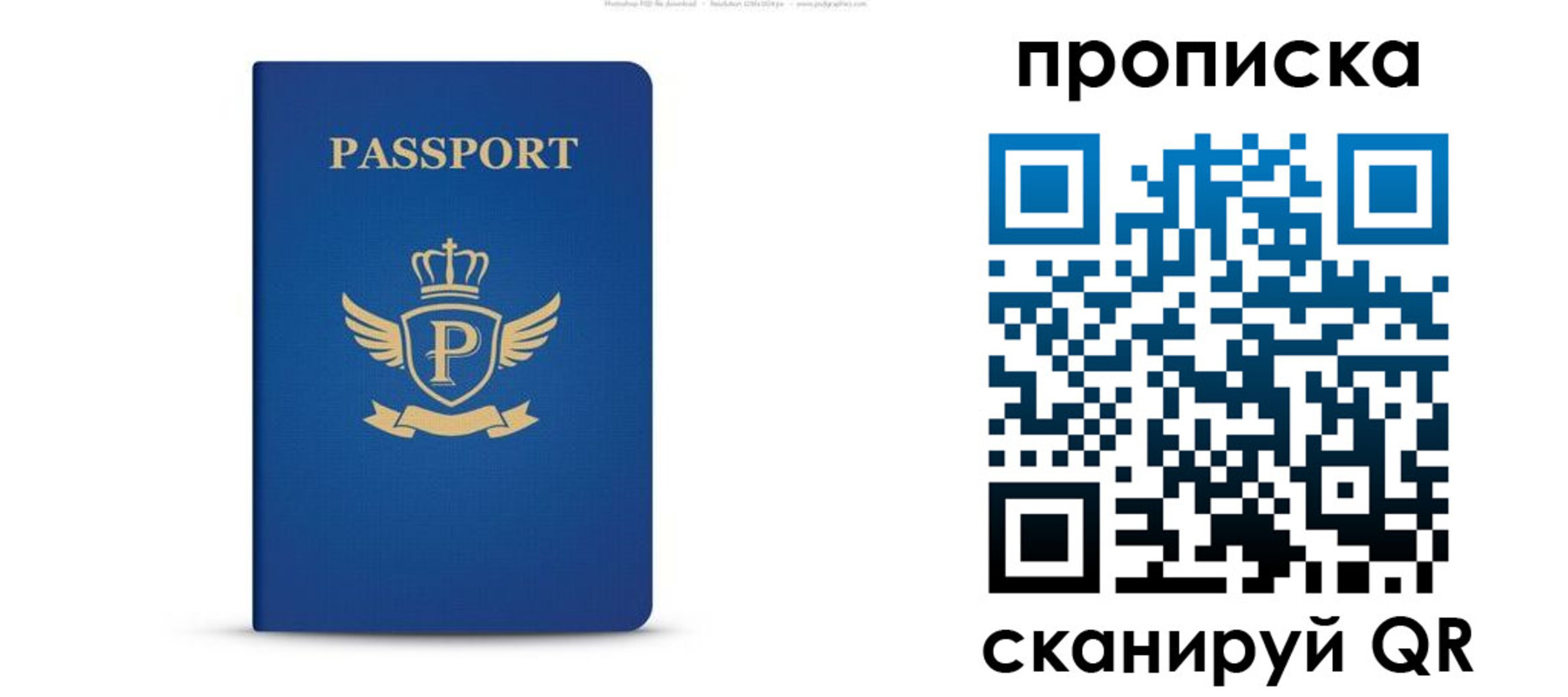 форма 3 в Ростове-на-Дону