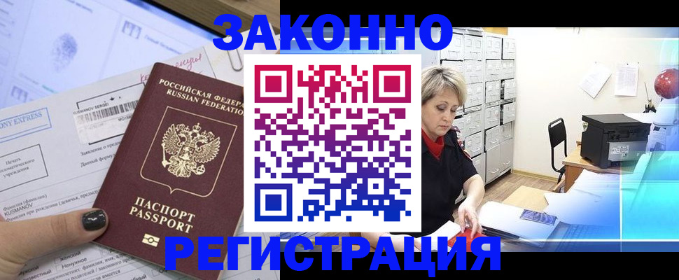 форма 3 в Ростове-на-Дону